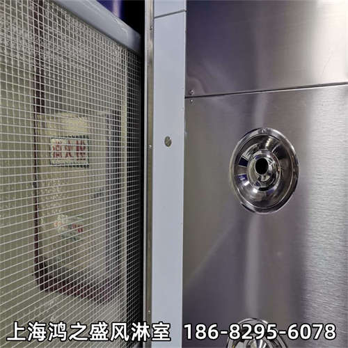 上海净化风淋室价位多少