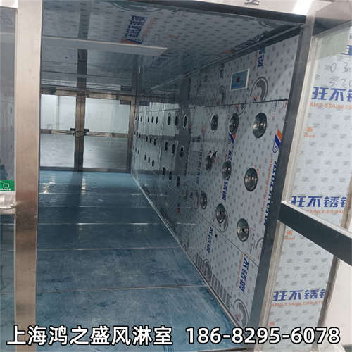 上海电子厂风淋室供应