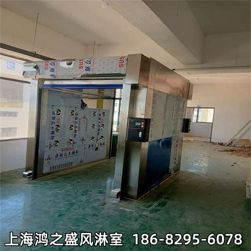 北京彩钢板风淋室供应商