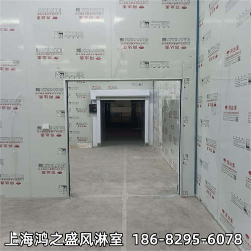 上海药厂风淋室通道