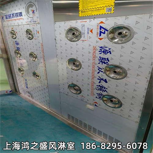 上海风淋室自动门厂家电话