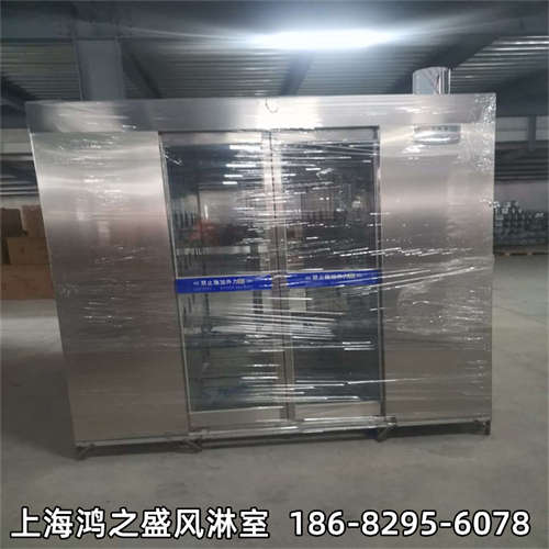 北京风淋室自动门厂家