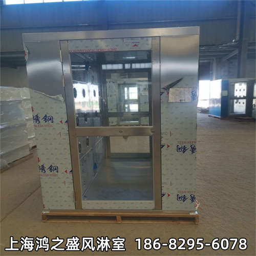 上海风淋室制作安装