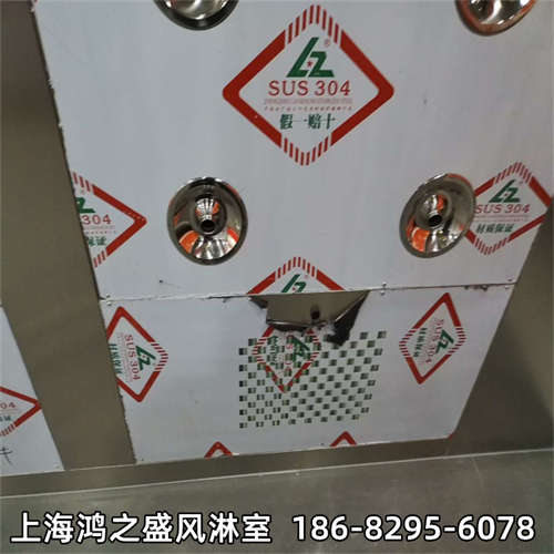 上海实验室风淋室样式