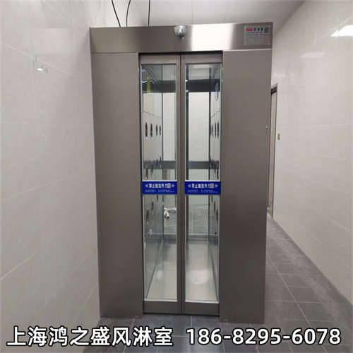 上海智能风淋室安装