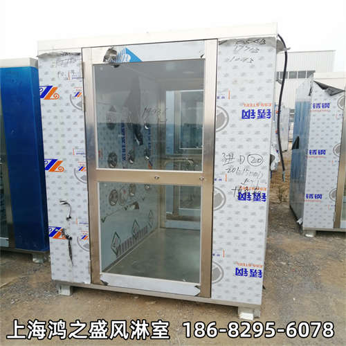上海实验室风淋室生产厂家