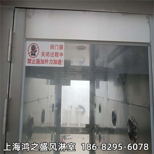 上海自动门风淋室费用多少