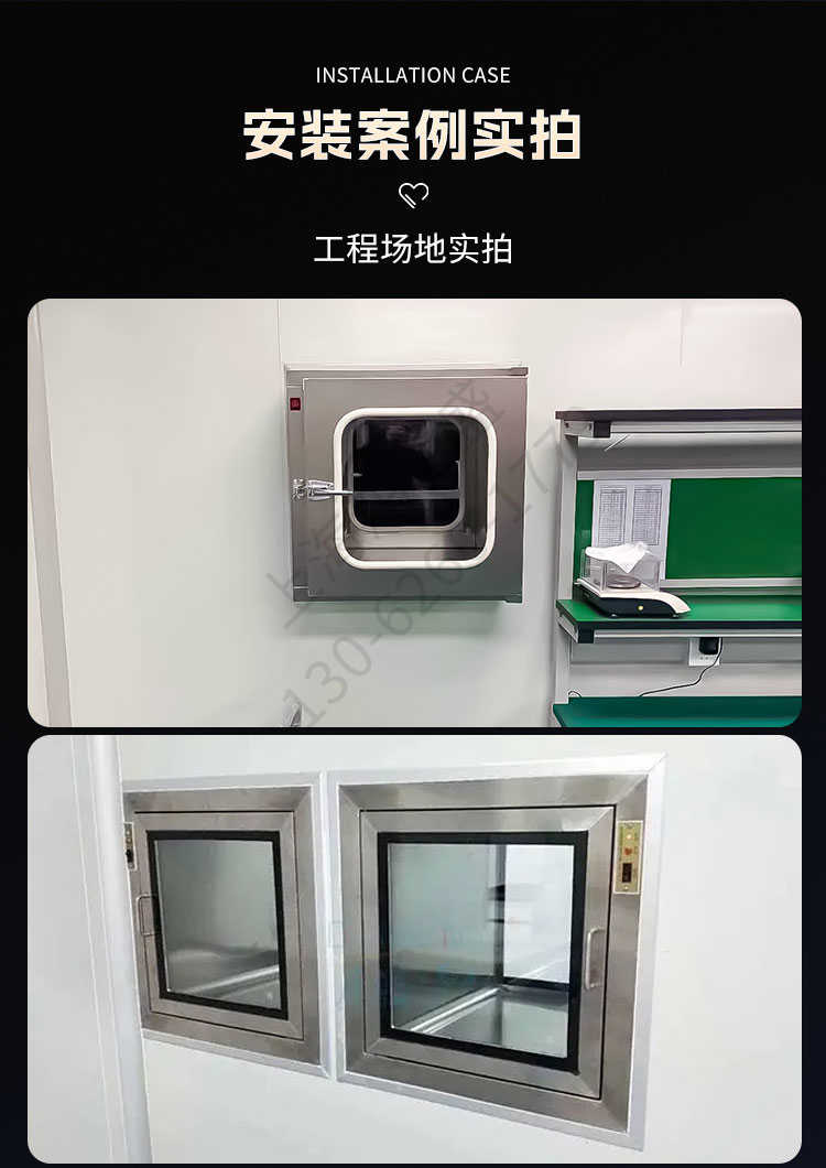 上海医用传递窗-安装案例1