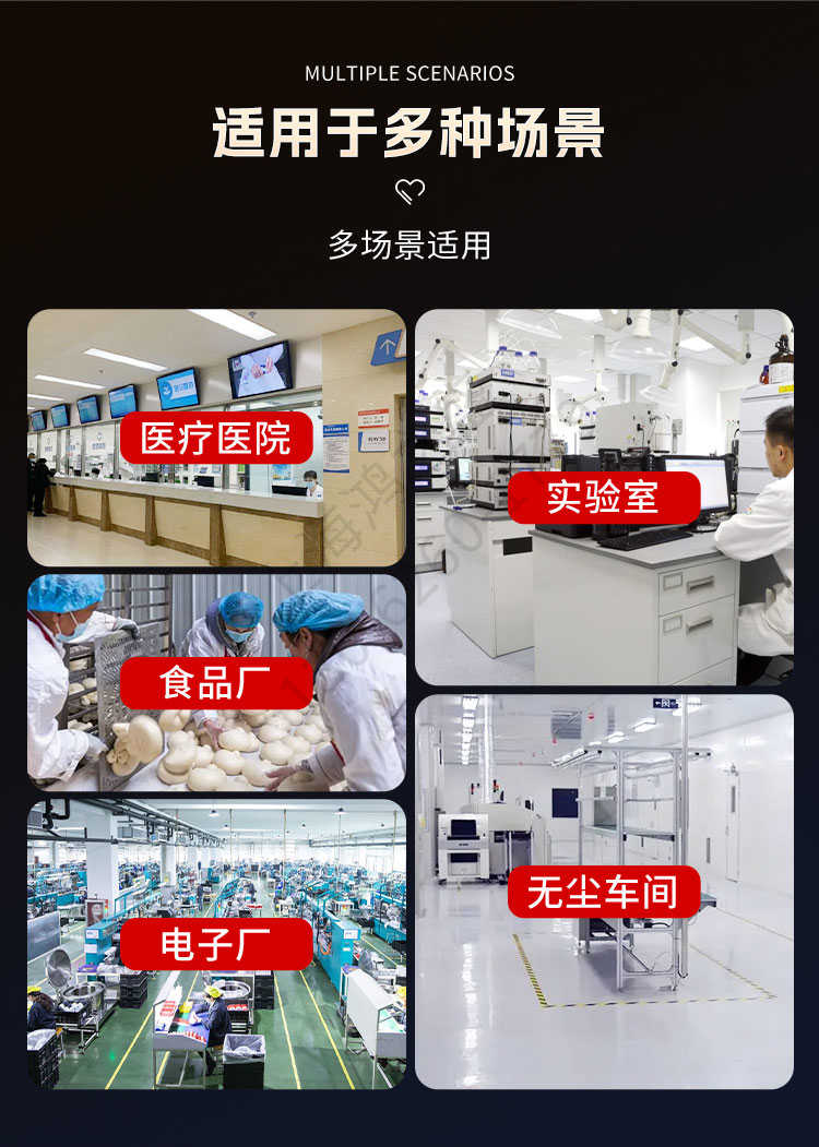 上海干手器安装方法视频-适用场景