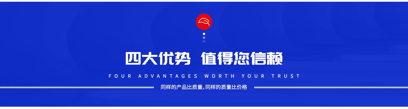 上海风淋室厂家_上海鸿之盛净化科技有限公司介绍